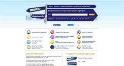 Desktop Screenshot of encontrahigienopolis.com.br